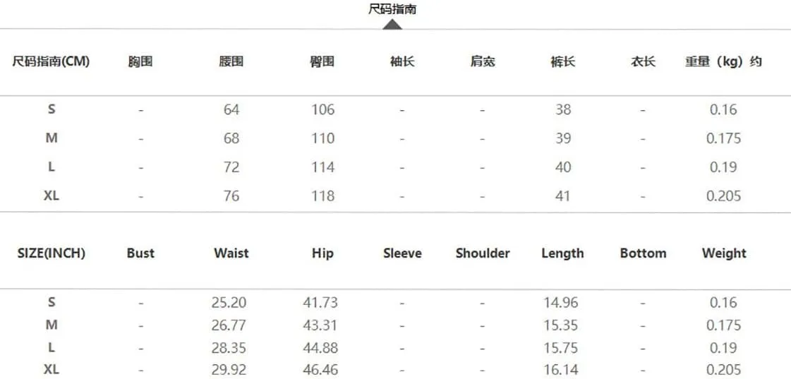 Women's Casual Bubble Shorts Elastic High Waist Workout Puffy Shorts